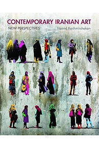 Anni and Bert: A Weaving Story Ciltli Kapak – Yeni Baskı - Kopya - Kopya - Kopya