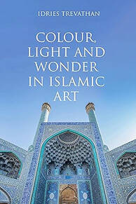 Anni and Bert: A Weaving Story Ciltli Kapak – Yeni Baskı - Kopya - Kopya - 1